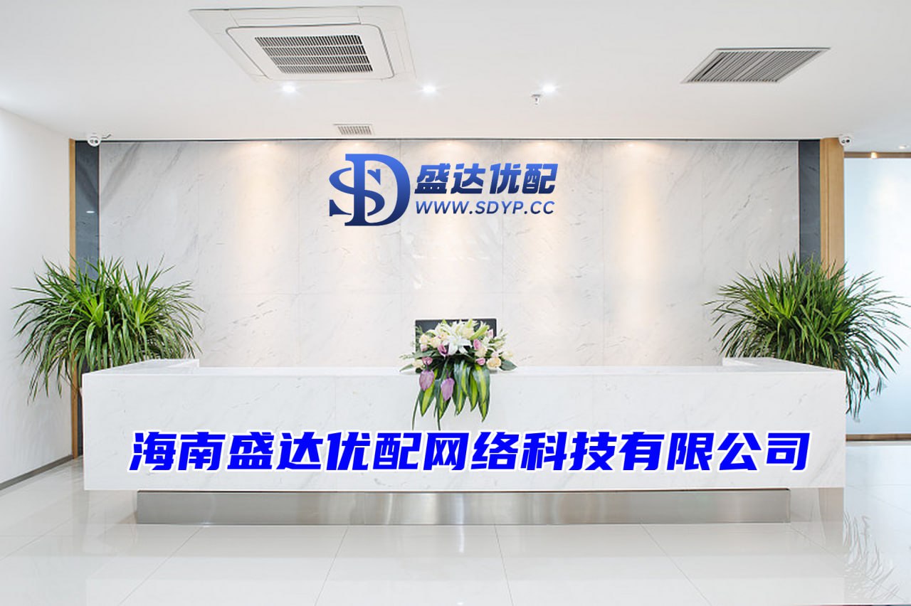 配资平台股票最新消息,正规配资网站,散户配资官网下载